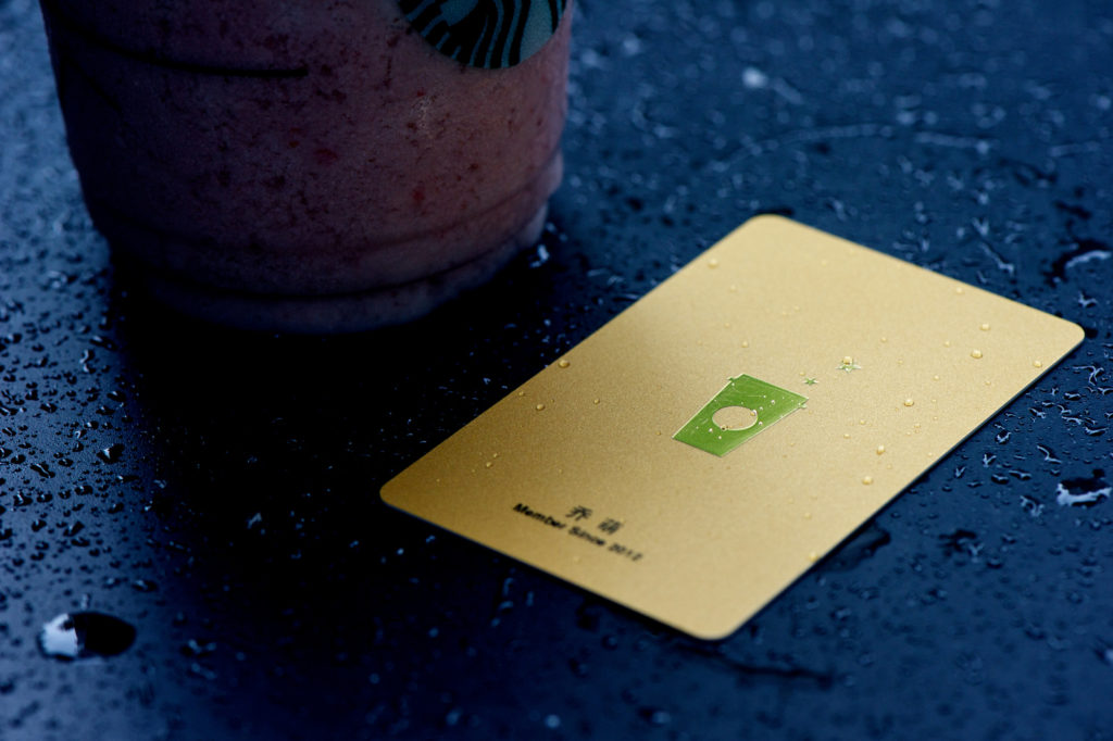 starbucks_gold[1]